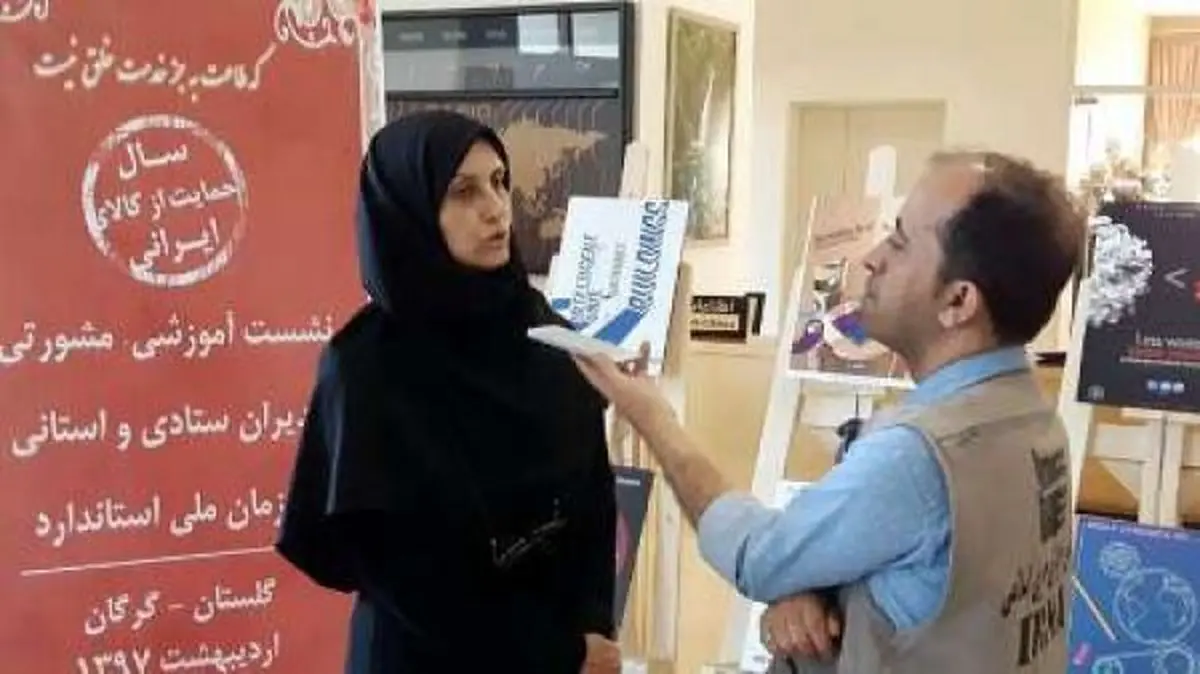 آسانسور سازمان ملی استاندارد پلمپ شد