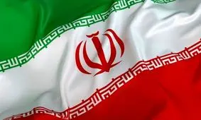 بیانیه دولت جمهوری اسلامی ایران در واکنش به عهدشکنی آمریکا