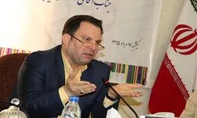 ثبت‌نام کارت ملی هوشمند تا پایان سال ۹۷ تمدید شد