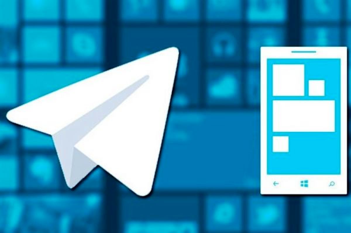 چرا تلگرام باید مدیریت شود؟