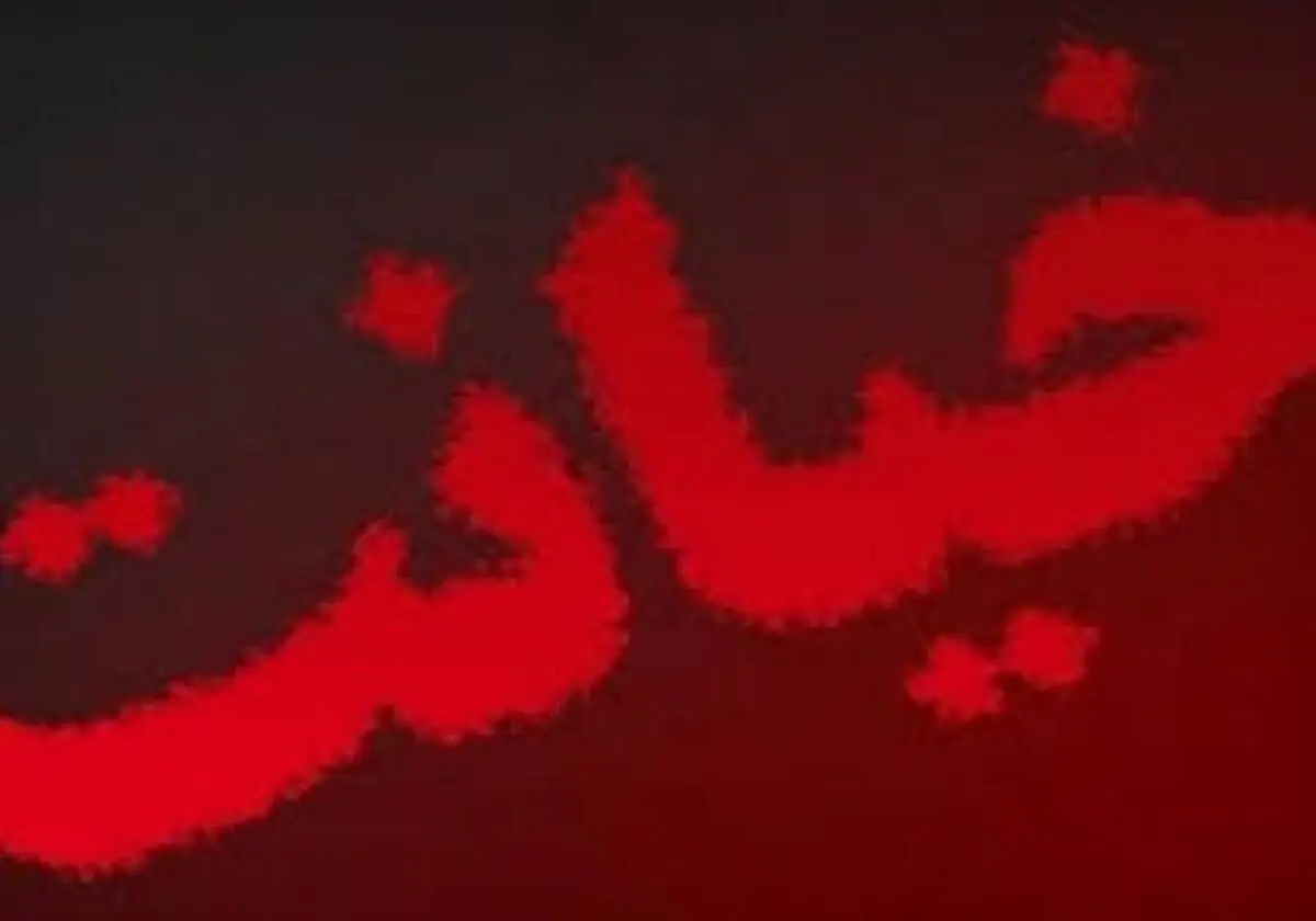 راز خلوت شوم حامد با زن صیغه ای در ماشین اش لو رفت