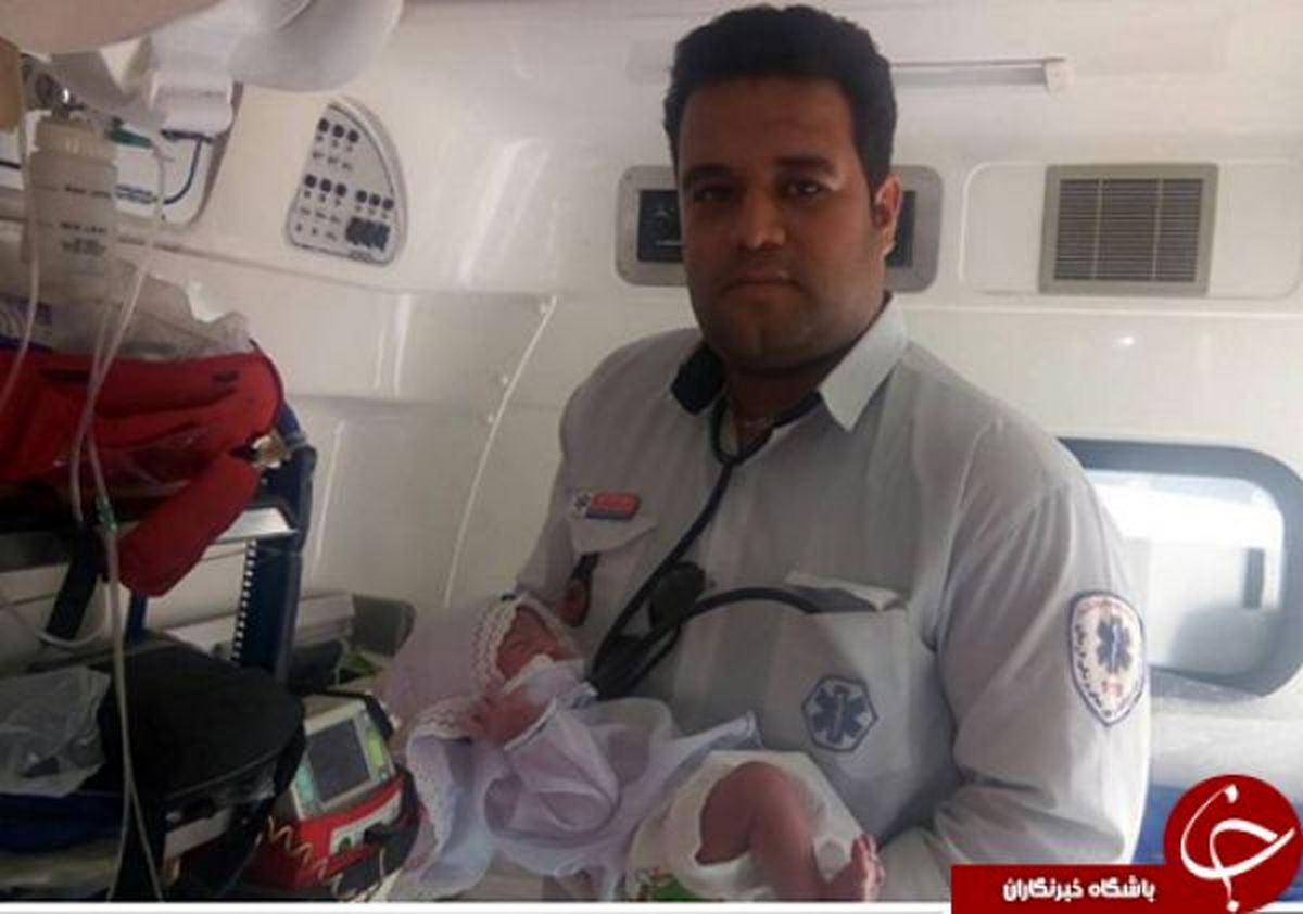 تولد نوزاد عجول در آمبولانس چهاربرکه + عکس