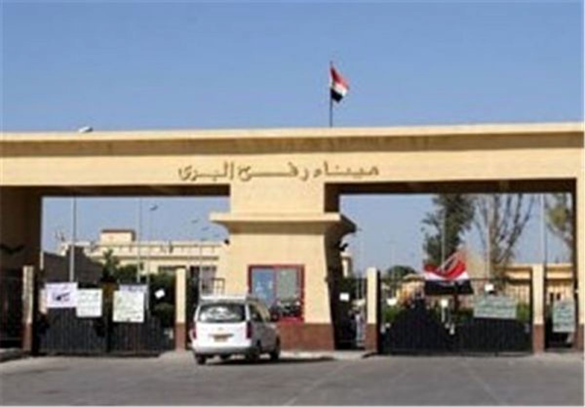 مقام های مصری از بازگشایی گذرگاه رفح به مدت 4 روز خبر دادند