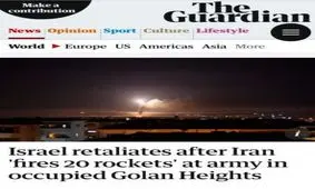 گاردین از اولین جنگ مستقیم ایران و اسرائیل خبر داد