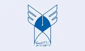 ماجرای برخورد فیزیکى مامور حراست دانشگاه آزاد با یکى از دانشجویان چه بود؟ + فیلم