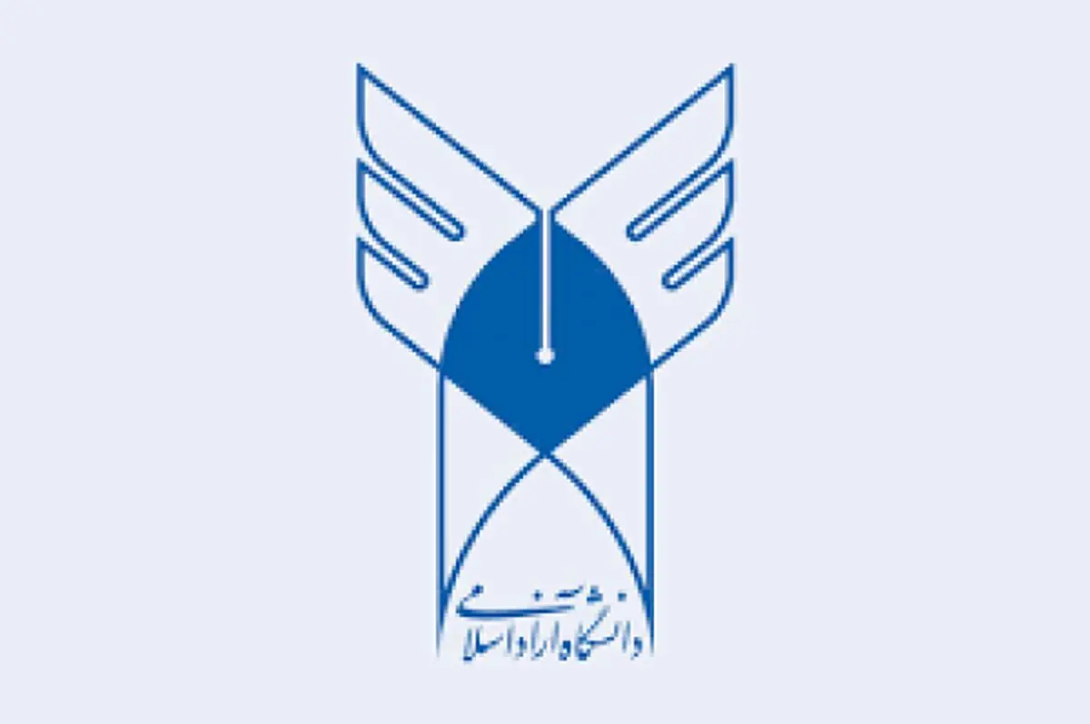 ماجرای برخورد فیزیکى مامور حراست دانشگاه آزاد با یکى از دانشجویان چه بود؟ + فیلم