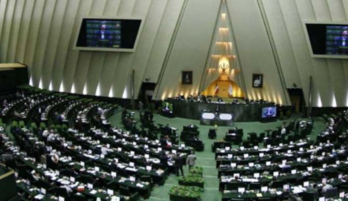 نشست غیرعلنی مجلس درباره قیمت ارز فردا برگزار می شود