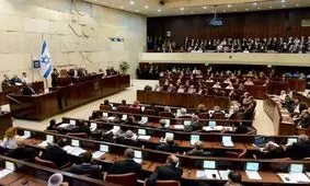 لایحه‌ حذف ستاره داوود از پرچم رژیم صهیونیستی روی میز کنست