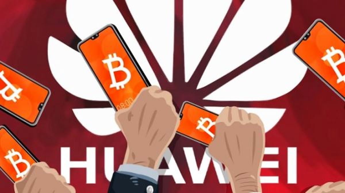 هواوی برای تمام گوشیهای خود کیف پول ارز دیجیتال بیتکوین ارائه میکند