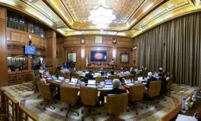 شهردار تهران انتخاب شد