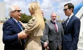 سفر دختر و داماد ترامپ به اسرائیل برای افتتاح سفارت آمریکا در قدس