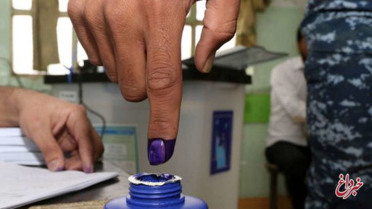 دخالت کشورهای بیگانه نسبت مشارکت مردم عراق در انتخابات را پایین آورد