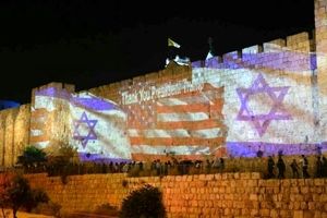 تشکر اسرائیلی‌ها از ترامپ روی دیوار/ عکس