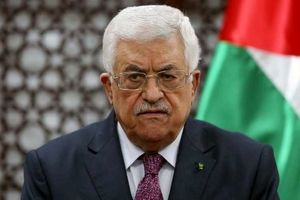 اعلام عزای عمومی در فلسطین