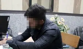 آزار شیطانی سیمین جلوی چشمان سعید در پارک / در تهران رخ داد