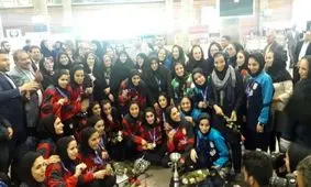 بازگشت تیم ملی فوتسال بانوان به ایران
