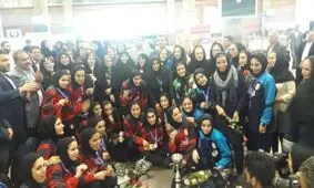 بازگشت تیم ملی فوتسال بانوان به ایران
