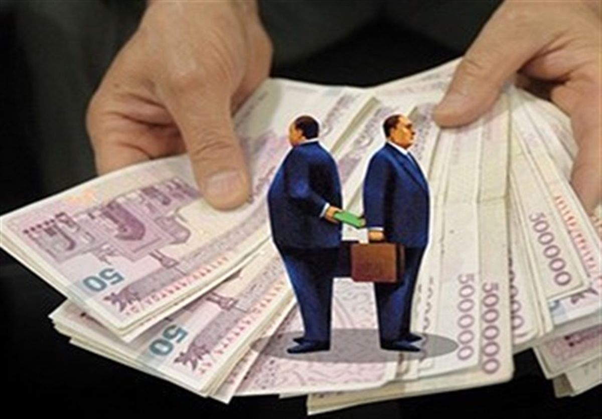 مرکز اطلاعات مالی برای مقابله با جرائم پولشویی تشکیل میشود