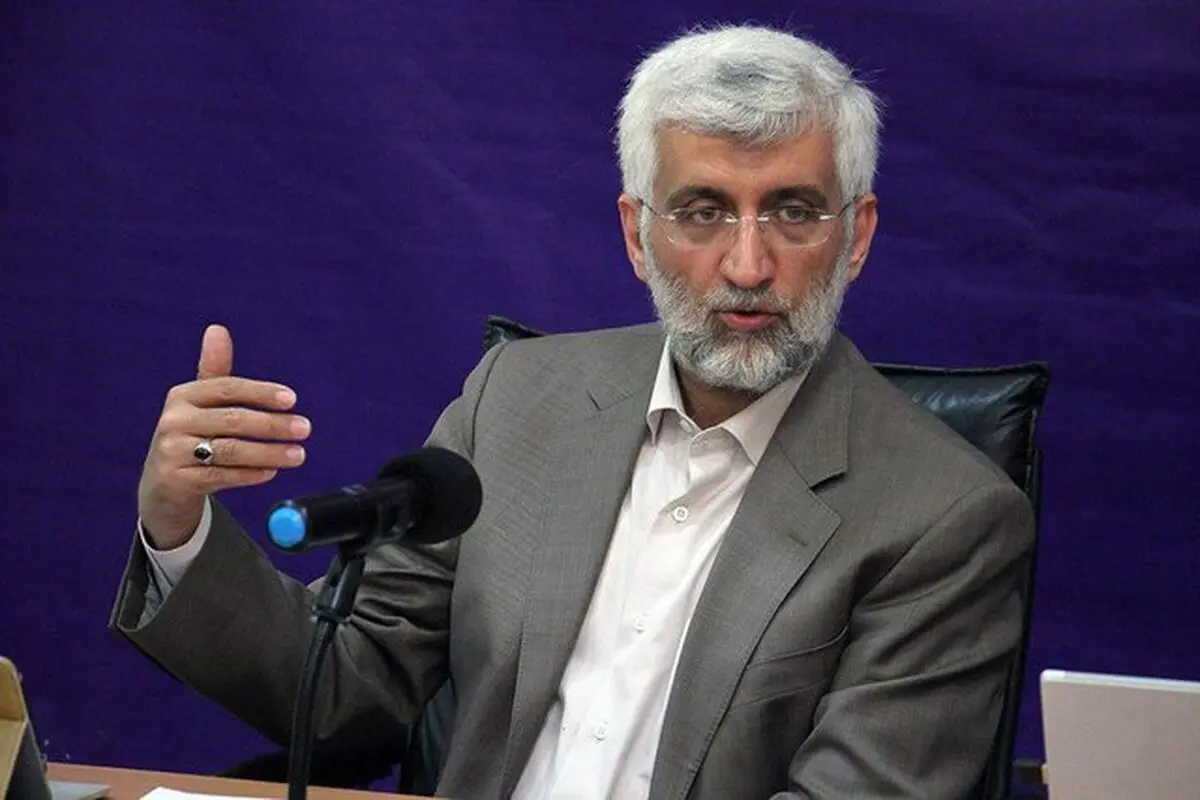 جلیلی: بیانیه سه کشور اروپایی، منطق عدم اعتماد به اروپا را روشن کرد
