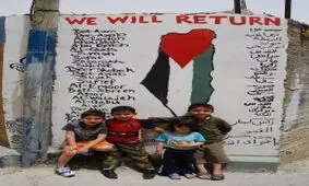 دیوار نوشته های کودکان فلسطینی برای شهرهای اشغالی: ما باز خواهیم گشت