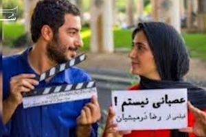 نگاهي به تمامي فيلم هايي كه جلوي توقيف ايستادند+موشن گرافي