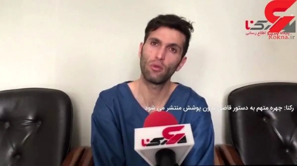 ناگفته های تکان دهنده ایمان از التماس های 11 پسر بچه تهرانی در داخل کانال آب