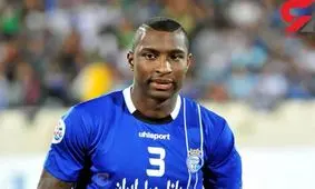 جزئیات مرگ دلخراش بازیکن سابق استقلال در میان شعله های آتش