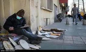 مسعودیه پاک‌ترین و سعادت‌آباد آلوده‌‌ترین نقاط تهران/ کیفیت هوا در شرایط «ناسالم»