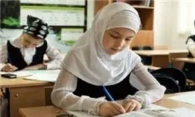 وضعیت آموزش کودکان مسلمان در مدارس روسیه