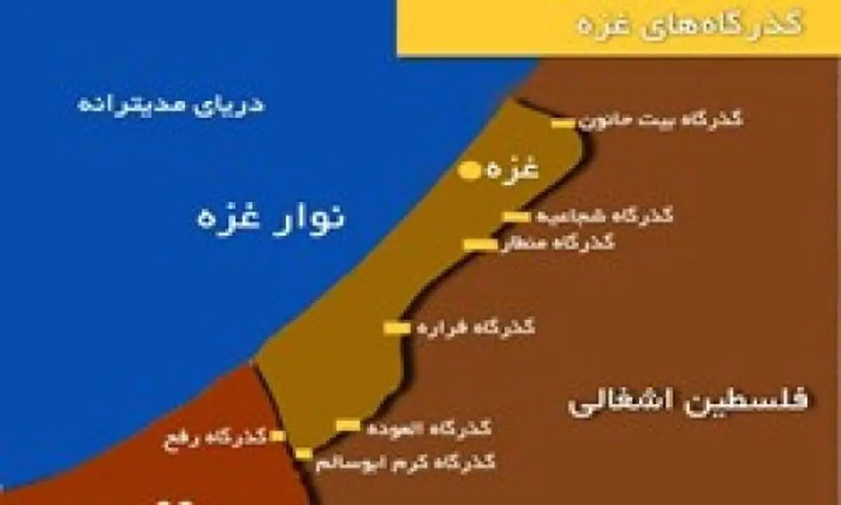خبرهایی از انفجارهای شدید در غزه
