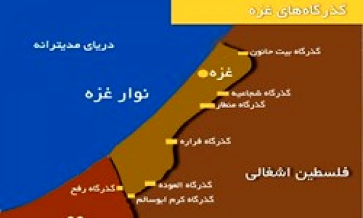 خبرهایی از انفجارهای شدید در غزه