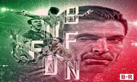 آخرین گلادیاتور هم رفتنی شد/ بوفون رسما از یوونتوس جدا می‌شود