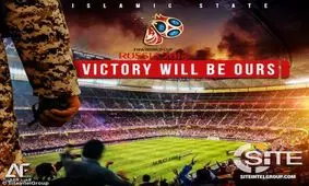 داعش جام جهانی روسیه را تهدید کرد