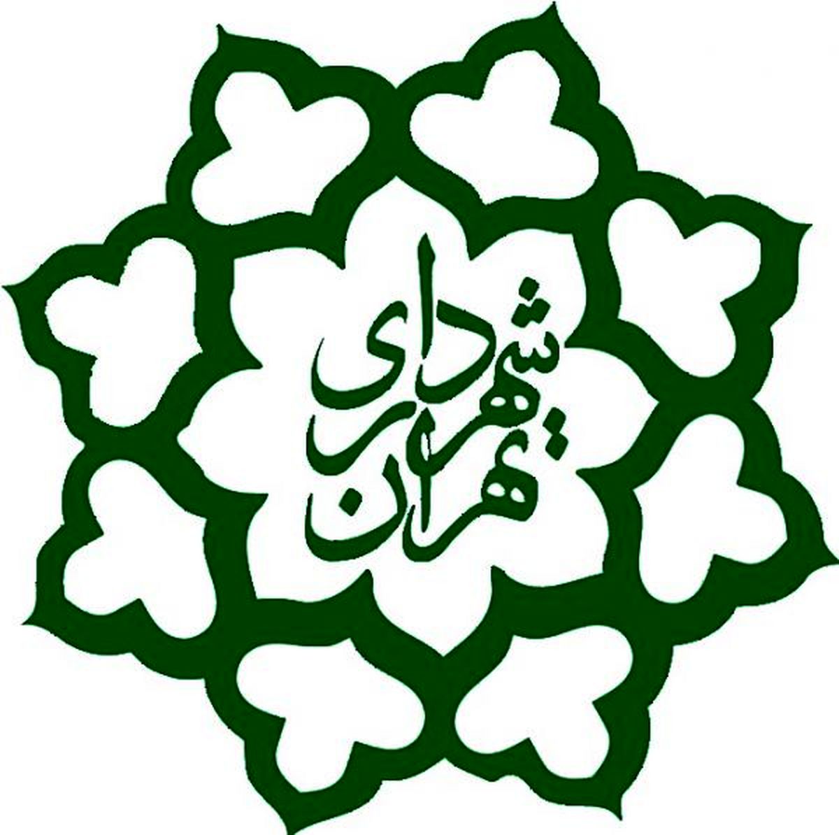 لزوم ورود مجلس به موضوع تغییر نام "شورای شهر تهران"