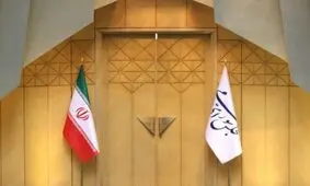 نشست علنی مجلس آغاز شد/ سوال از وزیر فرهنگ در دستور کار نمایندگان