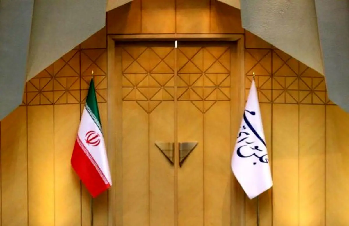 نشست علنی مجلس آغاز شد/ سوال از وزیر فرهنگ در دستور کار نمایندگان