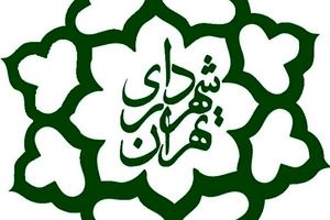 آغاز حملات به شهردار تازه تهران/ شورای شهر به شدت سیاسی شده است