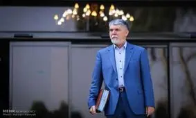 مجلس از پاسخ‌های وزیر ارشاد درباره بکارگیری الفاظ بیگانه قانع نشد/اولین کارت زرد مجلس به صالحی