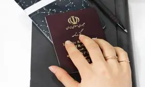 قوانین خروج زنان از کشور