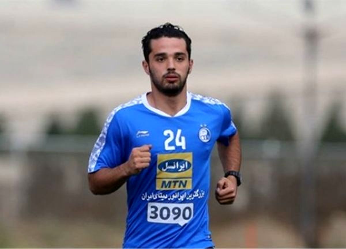 شرط جدید استقلال براى نورافکن!