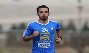 شرط جدید استقلال براى نورافکن!