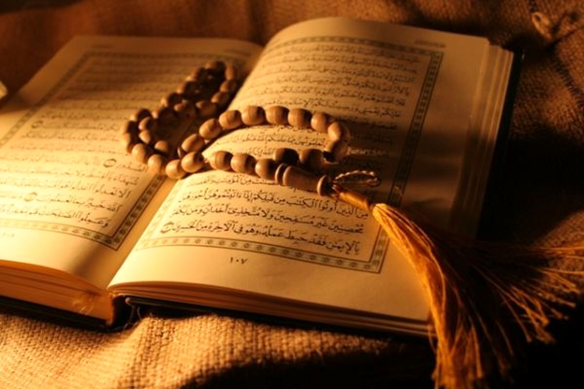 دعاى روز چهارم ماه مبارك رمضان + ترجمه و صوت