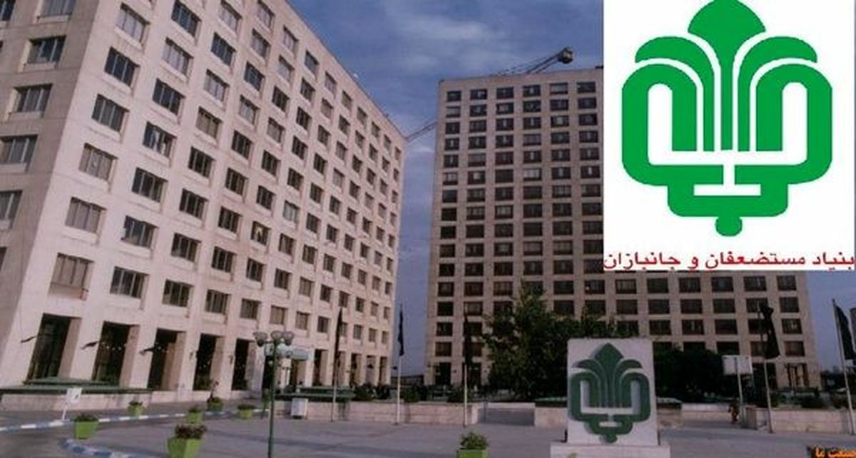 پاسخ رئیس بنیاد مستضعفان به مالکیت بنیاد علوی