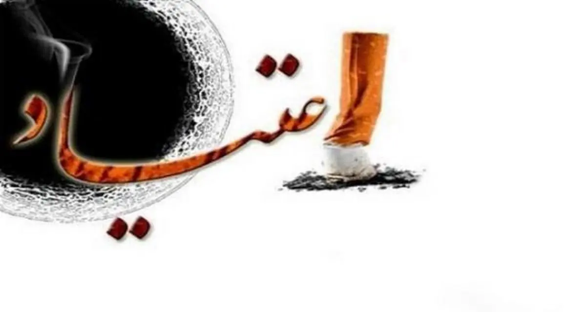 با همسر معتاد می‌توان زندگی کرد؟