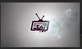 گرانی به کجا چنین شتابان / 10 سانت هات داگ به قمیت روز دلار چند؟