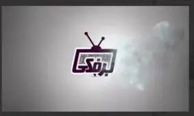 گرانی به کجا چنین شتابان / 10 سانت هات داگ به قمیت روز دلار چند؟