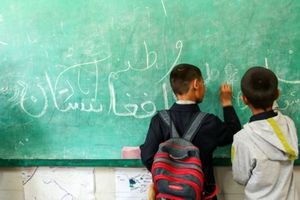 تحصیل نیم‌میلیون دانش‌آموز خارجی در ایران/ شناسایی ۱۴۲ هزار بازمانده از تحصیل
