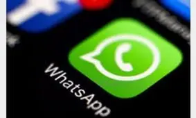 بازیابی اطلاعات حذف شده در واتس‌اپ ممکن شد