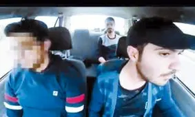 کاسبی با روح و روان مردم