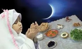 نکاتی طلایی درباره روزه‌داری کودکان و نوجوانان